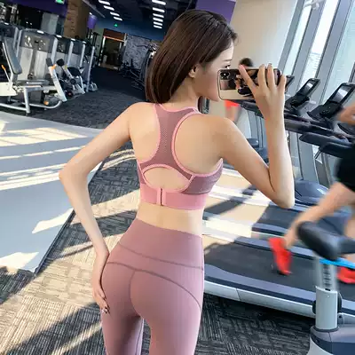 Buckle sports underwear women's shockproof gathering fitness corset vest style running training quick-drying yoga bra