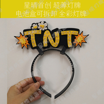  Times Youth League should help headband LED luminous hairband headband customization