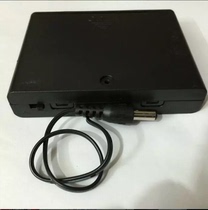  Battery box special shot link