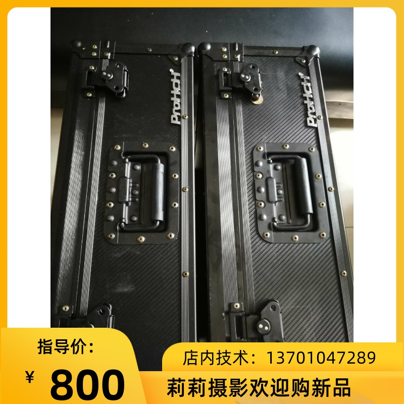 datavideo foreign nameplate hs1300 1200 2850 2200 ys100 switching table aviation box