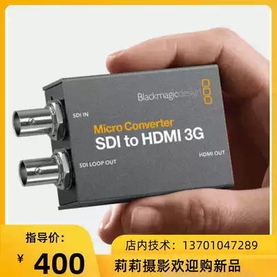 bmd Micro Converter SDI to HDMI 3G Broadcast-grade SDI to HDMI Converter HD