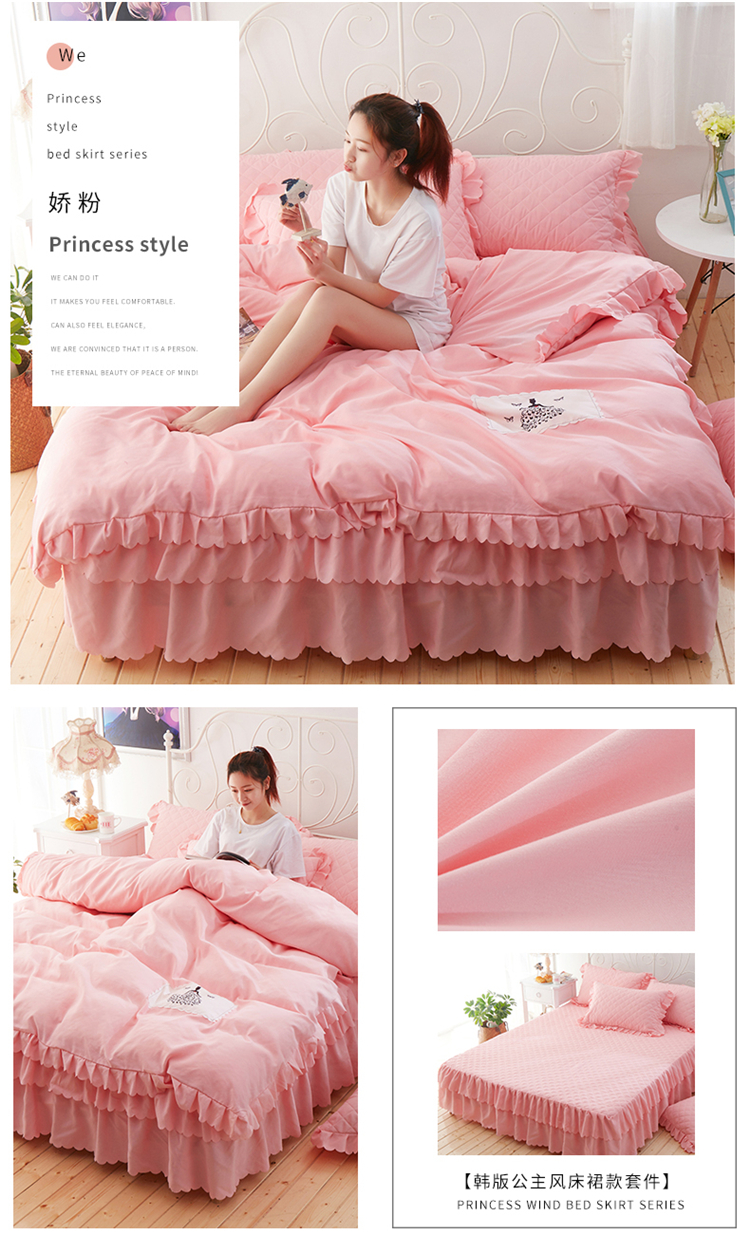 Váy ngủ cotton đơn mảnh trượt giường nhóm giường 1,5 m 1,8m cộng với đệm bông trải giường trampoline gối đầu gối - Váy Petti váy giường đẹp	