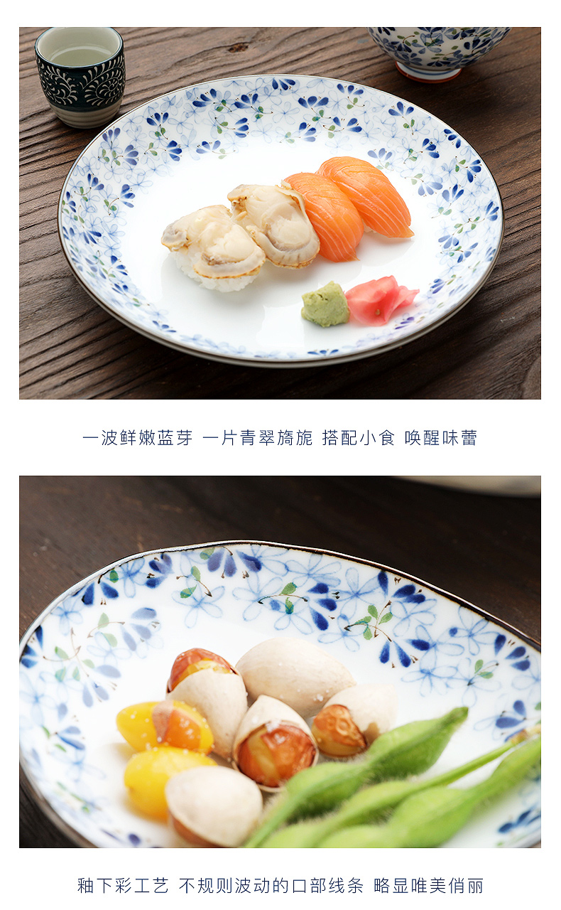 Have imported from Japan small valley up bluetooth series ceramic tableware household rice bowls rainbow such as bowl dishes and wind small and pure and fresh