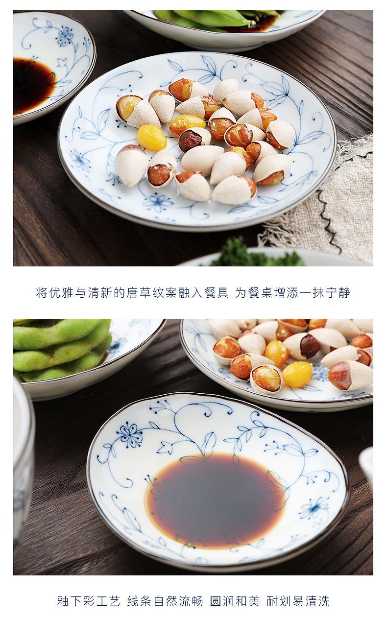 A valley up plates imported from Japan vine flowers home dishes ceramic dish plate round flat plate