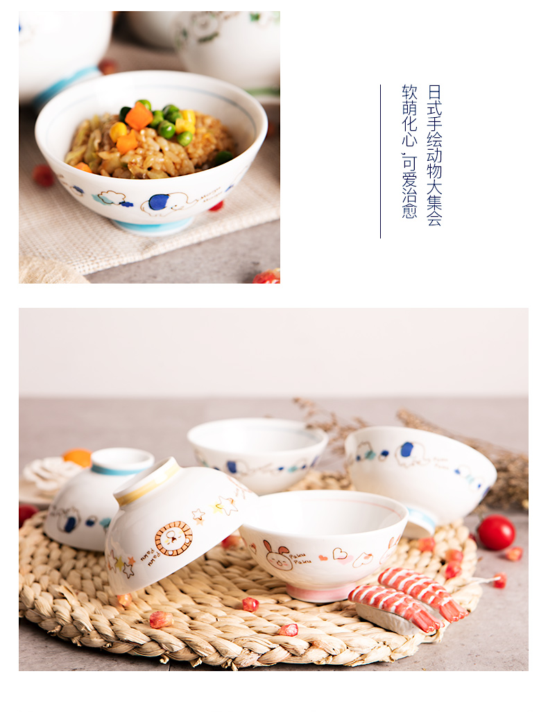 A valley up ceramic bowl bowl of rice bowl imported from Japan Japanese small bowl of household tableware and wind small pure and fresh and creative