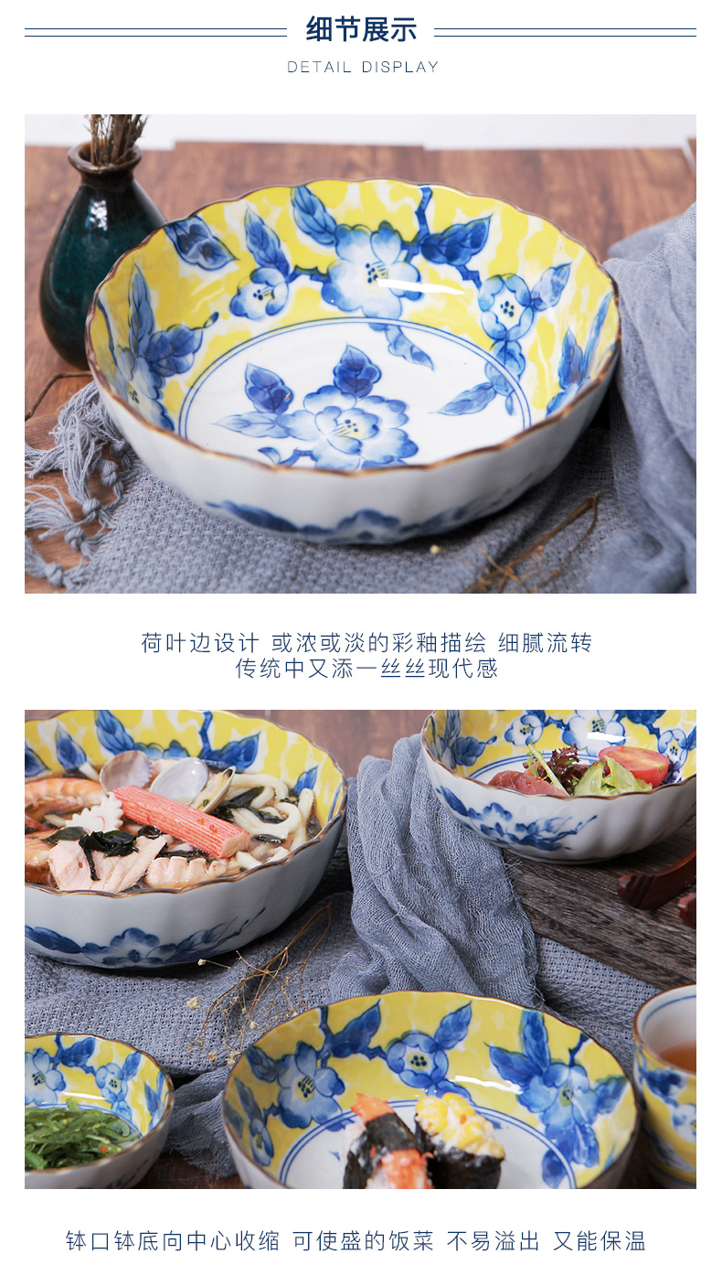 Japan have valley up ceramic soup plate wave side dishes flowers restore ancient ways shallow bowl bowl rice bowls