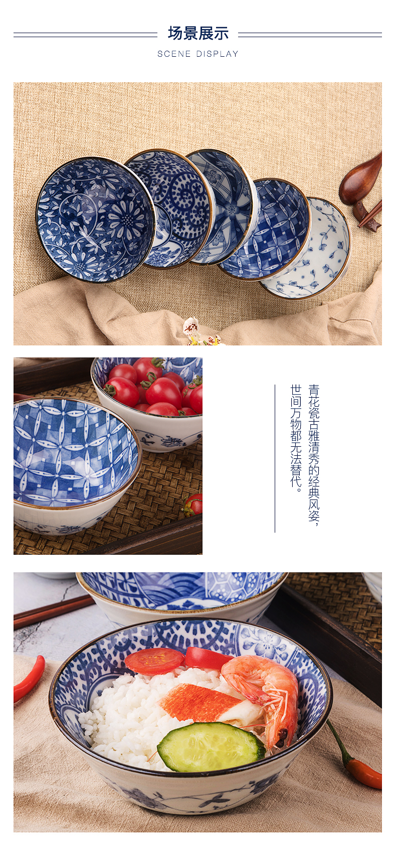 A valley up ancient dyeing romantic ceramic bowl imported from Japan Japanese tableware and wind large bowl rainbow such use 15 cm