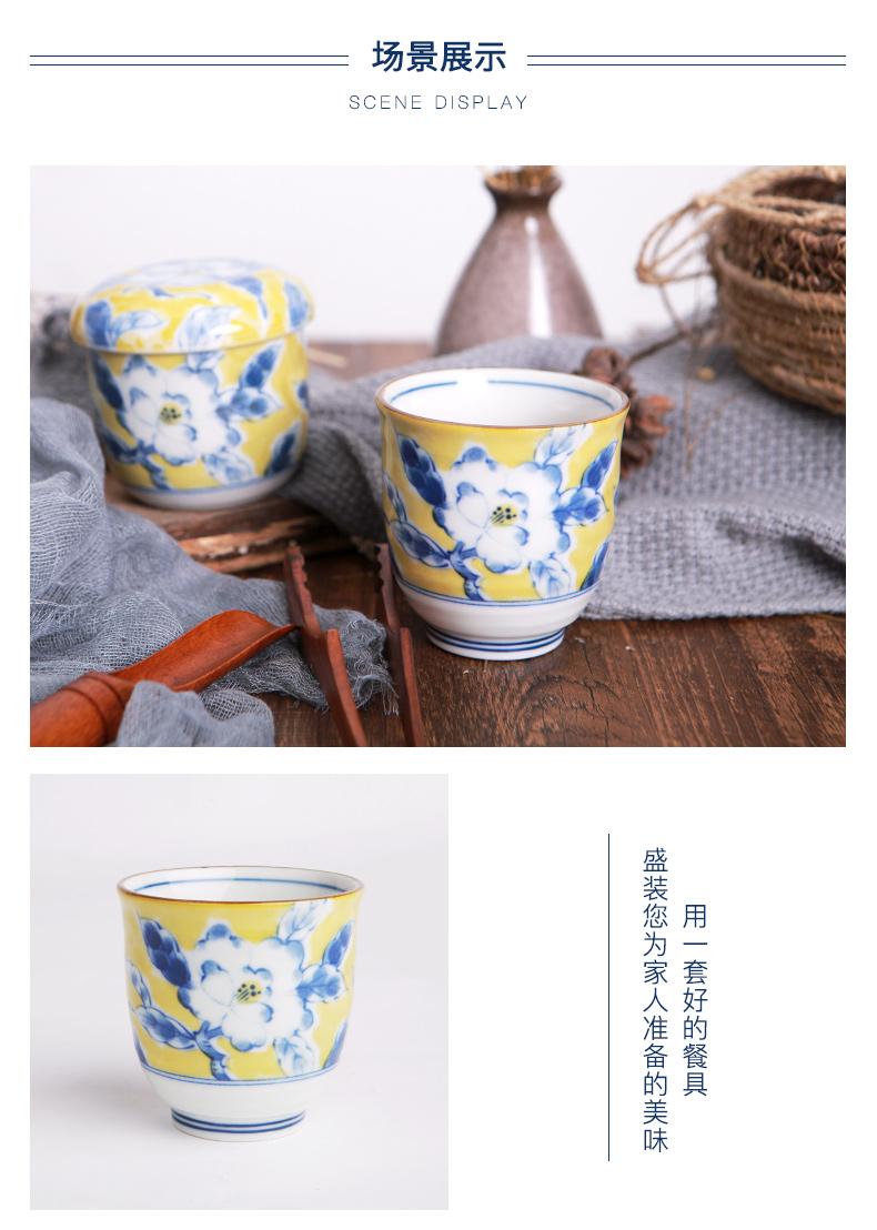 Japan has a valley up ceramic cup under the glaze color Huang Cai pattern glass cups Japanese household glass cups