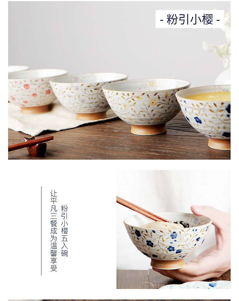 A valley up ceramic bowl bowl of rice bowl imported from Japan Japanese small bowl of household tableware and wind small pure and fresh and creative