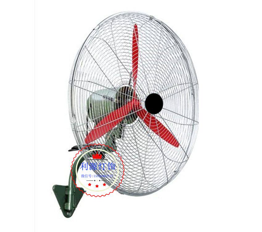 Industrial electric fan strong floor fan high air volume horn fan high power mechanical shaking head factory commercial wall-mounted