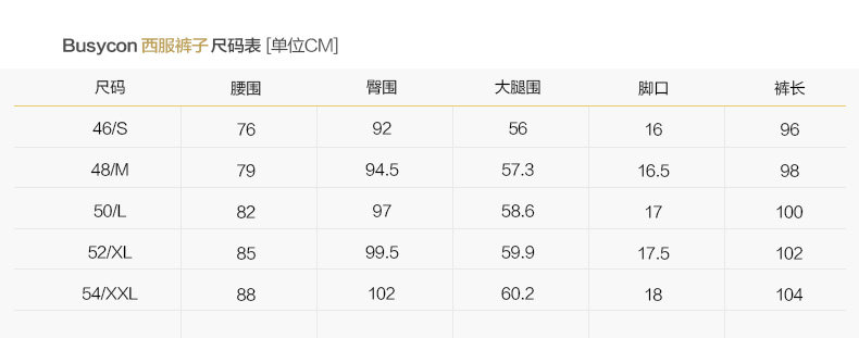 Costume homme GONOFECI pour Quatre saisons - Ref 1557740 Image 19