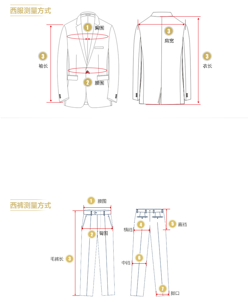 Costume homme GONOFECI pour Quatre saisons - Ref 1574446 Image 22