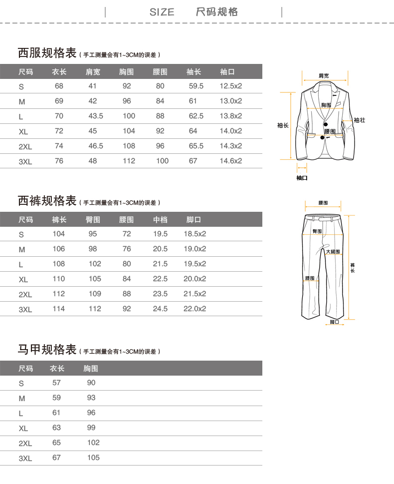 Costume homme GONOFECI pour Quatre saisons - Ref 1574389 Image 19
