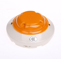 NOTIFIER Nordyfel smoke sensing JTY-GD-FSP-851C intelligent photoelectric smoke fire detector