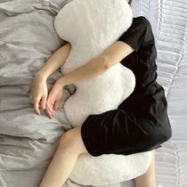 Holding Pillow Sleep Special Adult Letters Strip Side Sleeping Clips Leg Wave L Type Girls Net Red Ultra Soft Cute