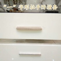 Drawers anti-scratcher anti-kowl-shaped protective sleeve safety cabinet door pull glove cabinet pure cotton corner guard sleeve