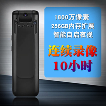  HD 1080P Portable law enforcement recorder Portable camera DV Outdoor live small mini recorder