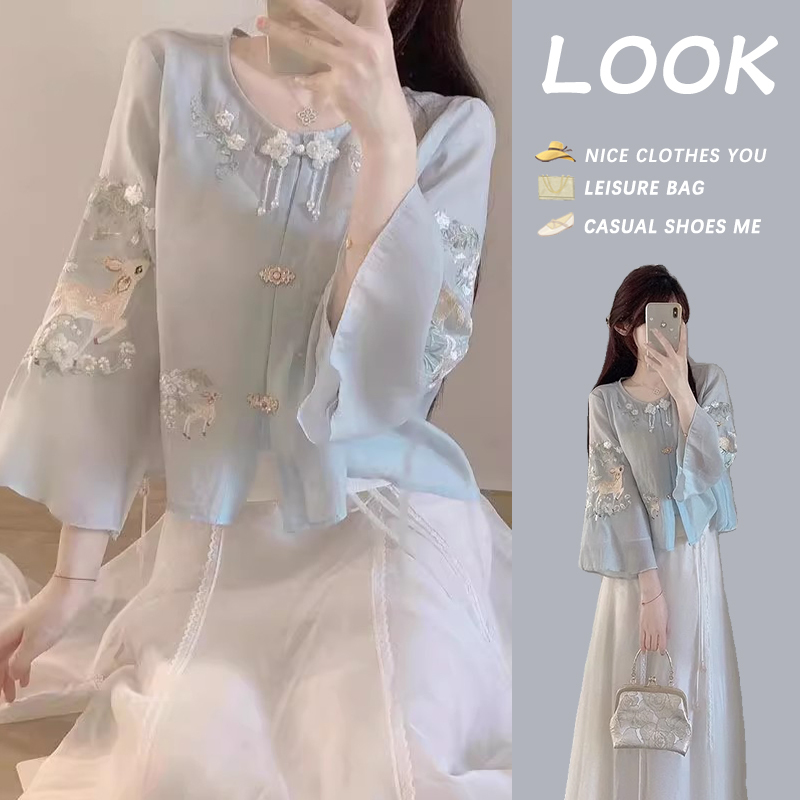 Improved Hanfu Embroidered Top Shirt for Women with Han Elements, New Summer Style, Zen Style, New Chinese Style, National Style Two-Piece Set