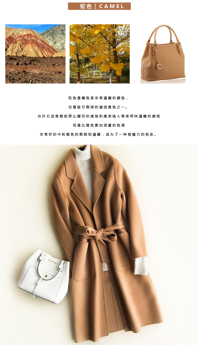 Chống giải phóng mặt bằng hai mặt áo khoác nữ dài phần trên đầu gối áo len không có ngôi sao cashmere với cùng một phong cách áo len xu hướng áo khoác nữ 2021