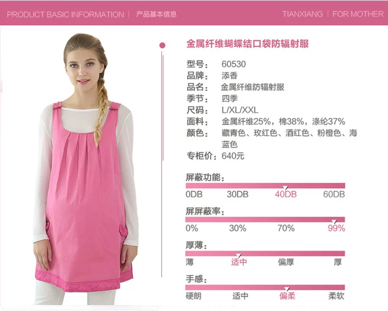 Tim nhang phóng xạ phù hợp với bà bầu mặc áo khoác máy tính mang thai bốn mùa tạp dề để làm việc xác thực kích thước lớn