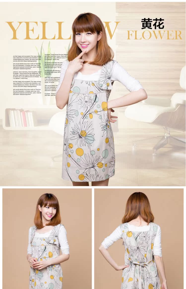 Thời trang phù hợp với bà bầu mặc bà bầu chống bức xạ trang phục chính hãng quần áo chống bức xạ đồ bảo vệ mẹ và bé khỏi bức xạ điện tử
