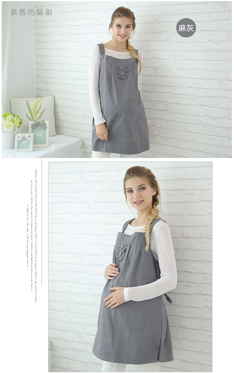 Tim hương bức xạ phù hợp với bà bầu mang thai chính hãng máy tính mang thai công việc bức xạ quần áo váy tạp dề bốn mùa áo khoác bà bầu chính hãng
