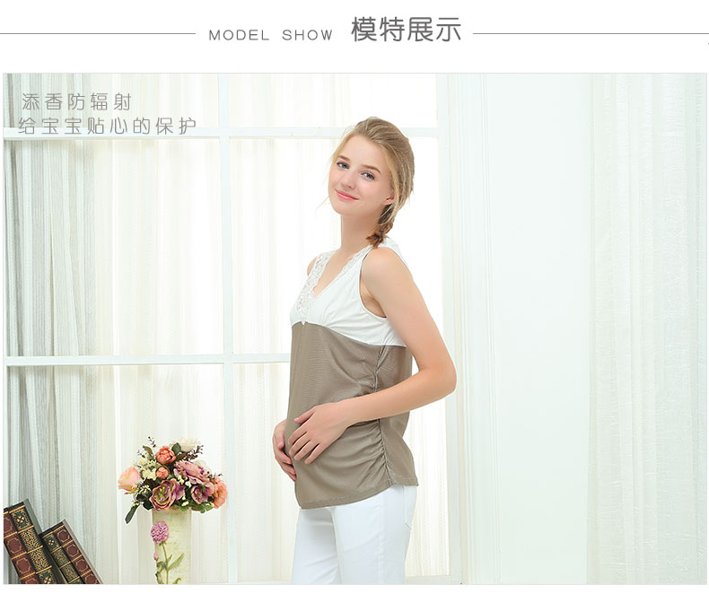 Thời gian phù hợp với bức xạ bà bầu phụ nữ mang thai đích thực mang thai bí mật mặc trang phục sợi bạc bốn mùa quần áo sợi bạc chống bức xạ cho phụ nữ mang thai
