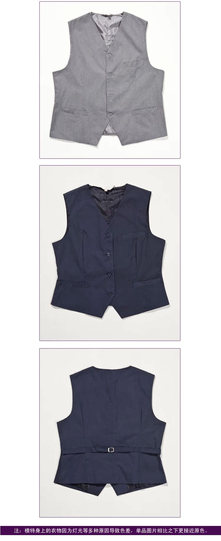 Tim Xiang nam phù hợp với bức xạ của nam giới điện từ bảo vệ sóng sợi kim loại nam vest 20106 shop đồ bầu