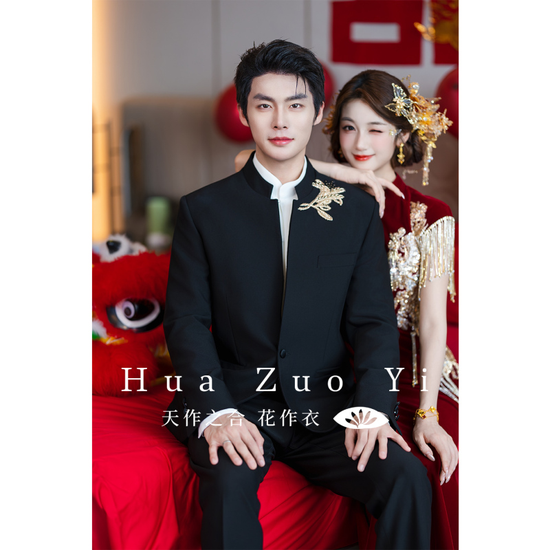 Huazuo Yi【He Ci】New Chinese-Style Men's Suit 2026 New V-Neck Wedding Attire for the Groom Formal Wear