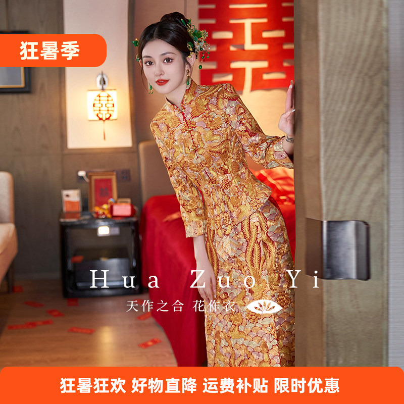 Floral Embroidered Golden Dragon and Phoenix Gown, Xiuhe Suit, 2026 New Style, Petite Bride's Chinese Wedding Dress, Phoenix Crown and Veil, Spring