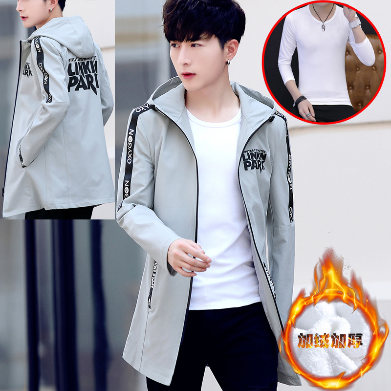Blouson homme KNKVIP  ORIGINAL HENG manches longues - Ref 3118981 Image 4
