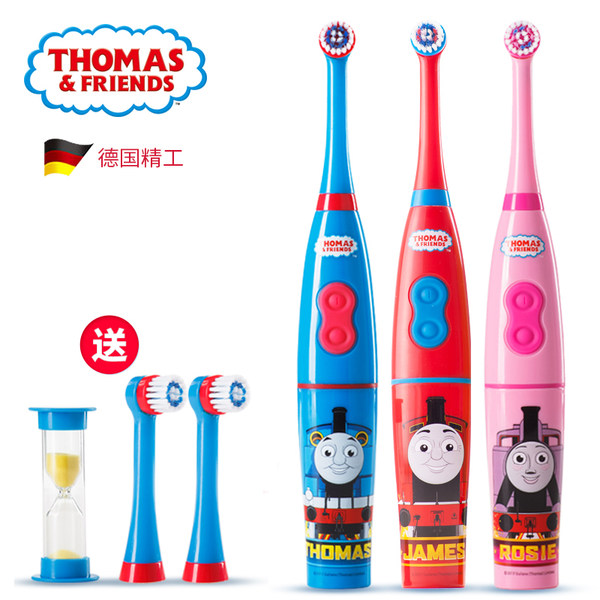 托马斯和朋友 TC206 智能儿童电动牙刷 优惠券折后¥59包邮(¥99-40)送2个刷头 3~15岁儿童适用 托马斯和朋友 TC206 智能儿童电动牙刷 优惠券折后¥59包邮(¥99-40)送2个刷头 3~15岁儿童适用