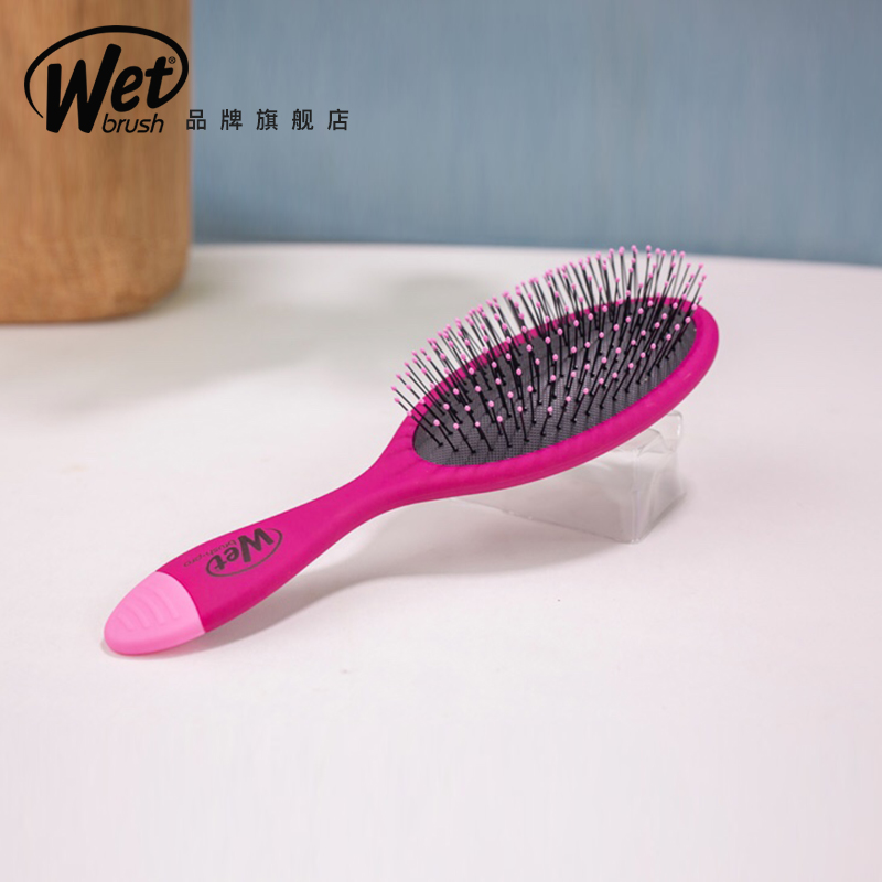 wet brush折叠气囊气垫梳便携梳按摩梳防静电不打结直发卷发梳子