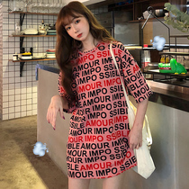Large size medium long short sleeve t-shirt dress women cotton loose ins half sleeve Super fire Net red 2021 summer New Tide