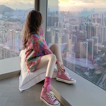 Sweater new 2020 autumn and winter wear female Japanese tie-dyed pullover knitted top long loose lazy wind