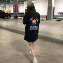Large size summer 2021 new short sleeve ins tide loose Korean version Joker pure cotton chic long T-shirt