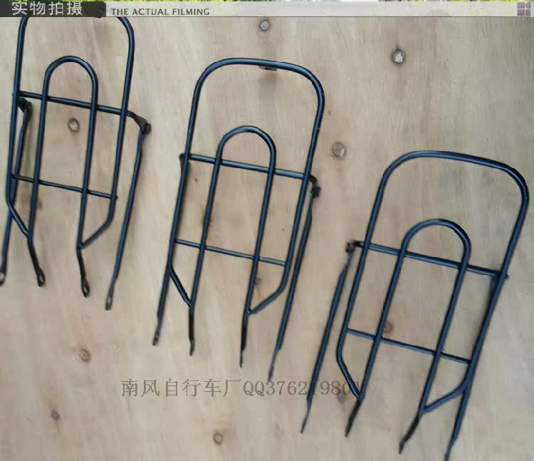 Porte-bagages pour vélo - Ref 2411241 Image 18