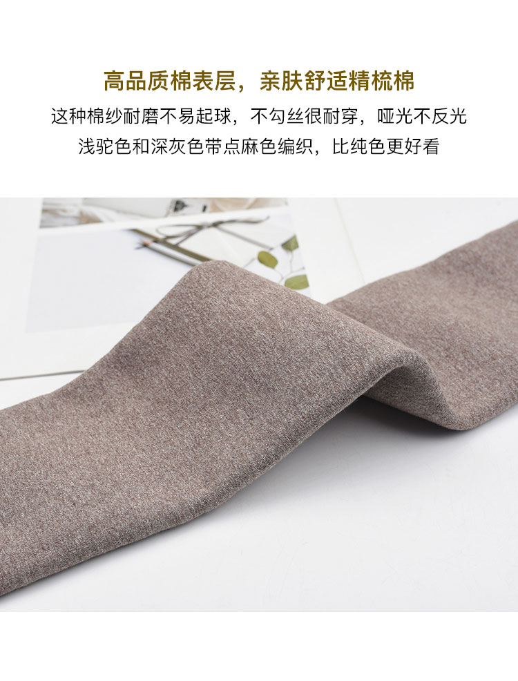 Vẻ đẹp ấm áp 1500D mùa đông dày cộng với vớ nhung đáy quần tất nữ chân quần màu be caramel các loại quần tất nữ 
