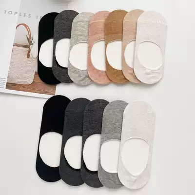 Mitu black technology non-slip non-falling heel invisible socks summer ultra-thin cotton boneless shallow boat socks men's and women's models