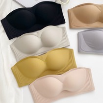 Mitu bundy cover invisible strapless latex bra without steel rims gathered non-slip summer thin bandeau underwear women