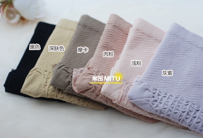 Slip simple - Ref 667902 Image 8