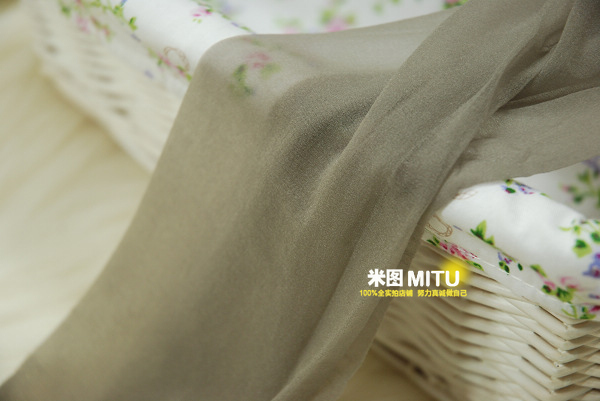 Chaussettes - collants SIDAILIYA simple - Ref 780425 Image 28