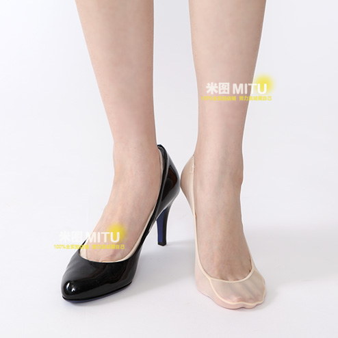 Chaussettes - collants simple - Ref 780452 Image 10