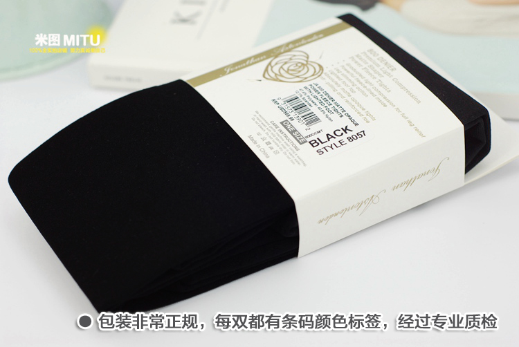 Chaussettes - collants JONATHAN ASTONLONDON simple - Ref 780412 Image 54