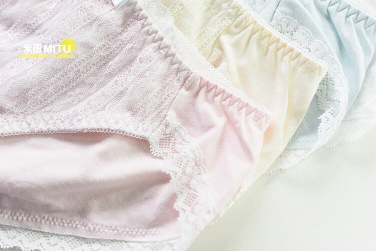 Slip doux en coton - Ref 667906 Image 20