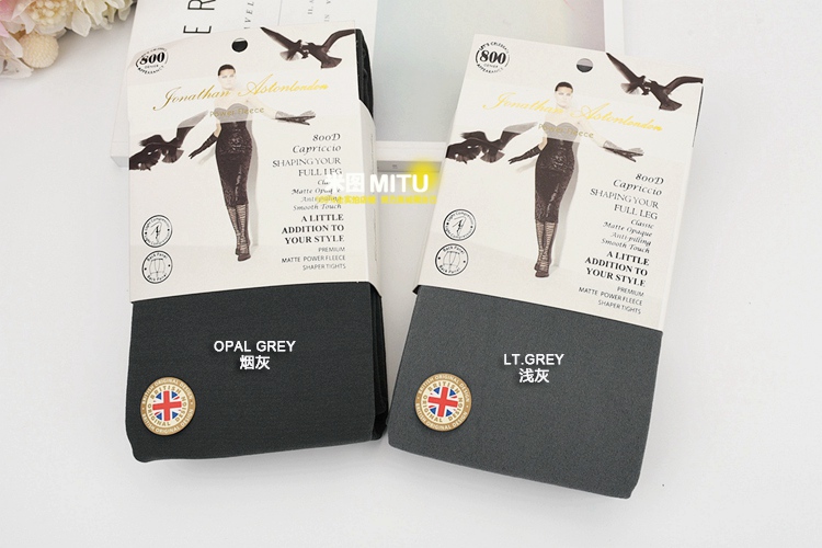 Chaussettes - collants JONATHAN ASTONLONDON simple - Ref 780412 Image 30