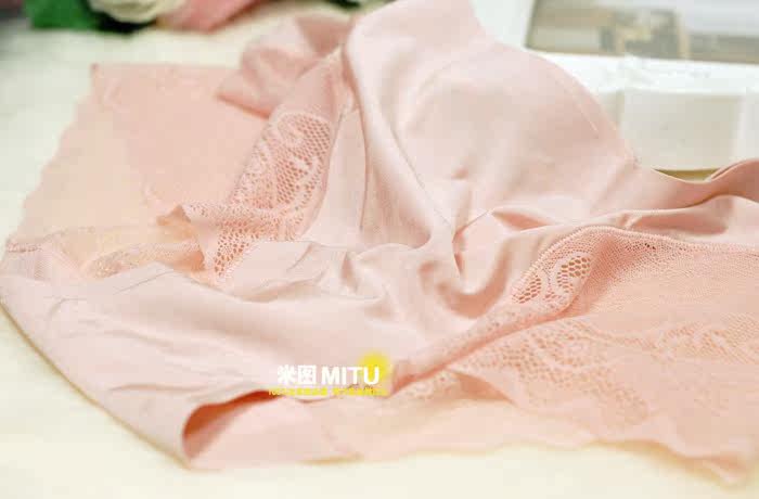 Slip jeunesse sexy en soie Ice - Ref 667912 Image 19