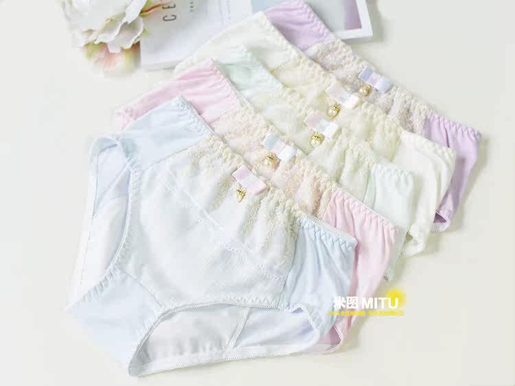 Slip jeunesse doux en coton - Ref 667917 Image 9