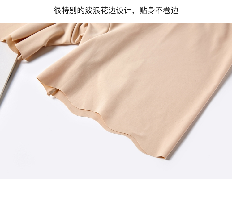 Quần an toàn liền mạch chống nữ mùa hè mỏng phần băng lụa cao eo bụng xà cạp ba quần không uốn xoăn quần lọt khe nữ