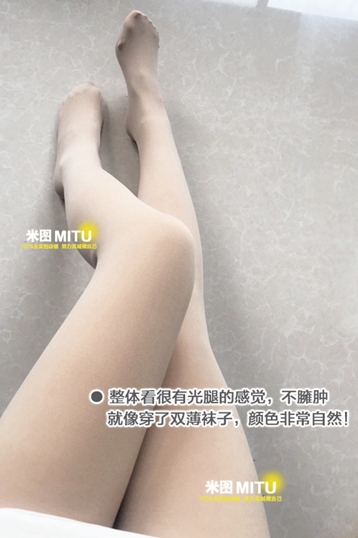 Chaussettes - collants JONATHAN ASTONLONDON - Ref 780399 Image 58